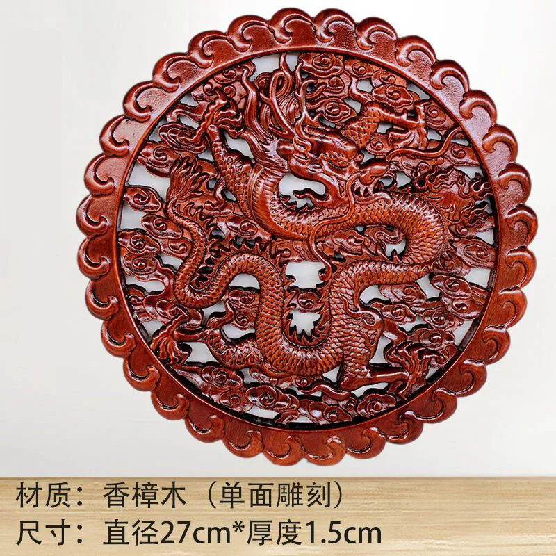 pannello-a-parete-cavo-con-drago-intagliato-in-legno-cinese-fatto-a-mano