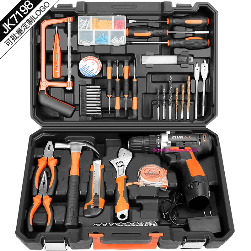 Household electric drill electric hand tool set hardware electrician special maintenance multi-functional tool box woodworking