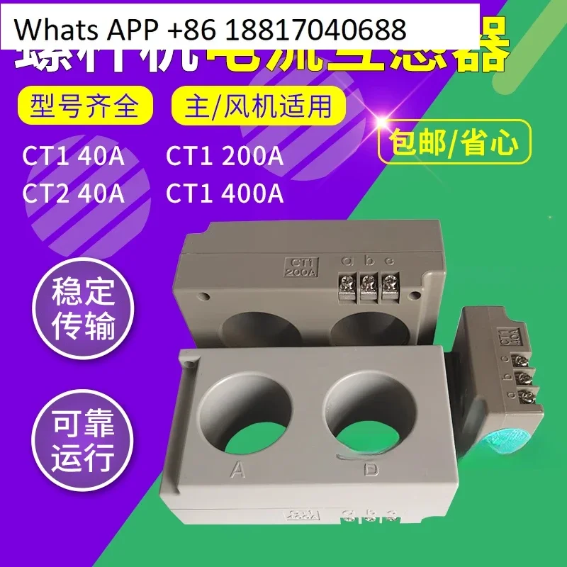 1PC Screw Air Compr…