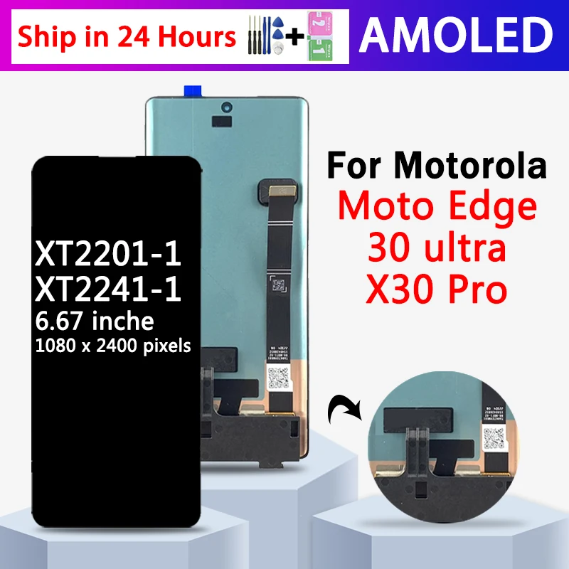 

Edge X Display For Motorola Moto Edge 30 ultra LCD XT-2201 display Touch Panel Screen Digitizer For Moto X30 Pro LCD XT2241-1