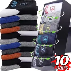 5/10pairs Breathable Cotton Sport Stockings Men Bamboo Fiber Autumn Winter Men Socks Sweat Absorption Deodorant Business Soxes