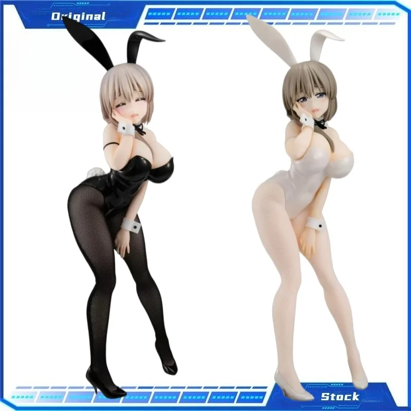 

В наличии: Оригинальные фигурки Укиши-чан, Ва Асо Битай, Укишима Юзуки – настольные украшения, коллекционные аниме-персонажи, куклы, игрушки