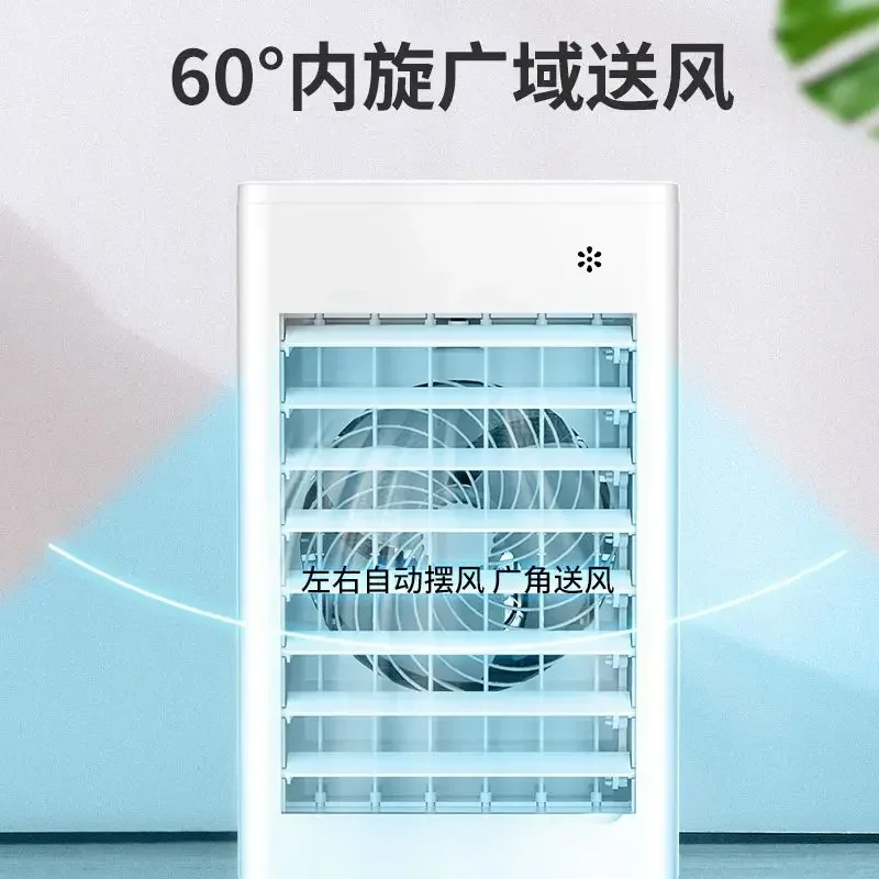 Ventilador de aire acondicionado, humidificación, ventilador de refrigeración individual, aire acondicionado pequeño móvil para dormitorio doméstico