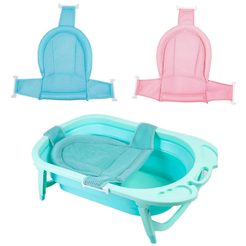 Baby Bath Net Newborn Baby Bather Seat Support Non-slip Child Bath Tub Support Cushion for 0-3 Years Baby Bathtub Seat Net Pad