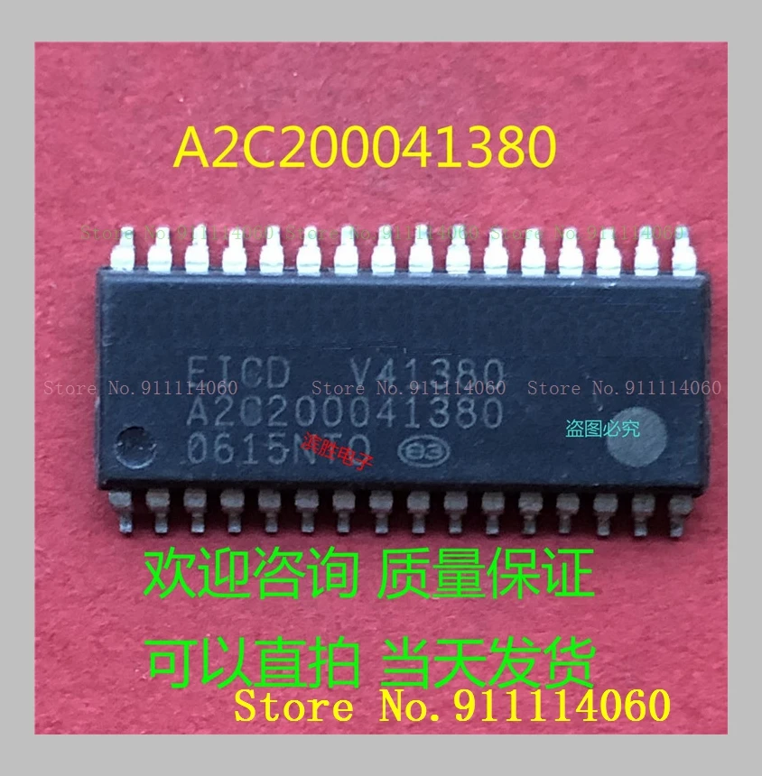 EICD V41380 A2C200041380 SOP32