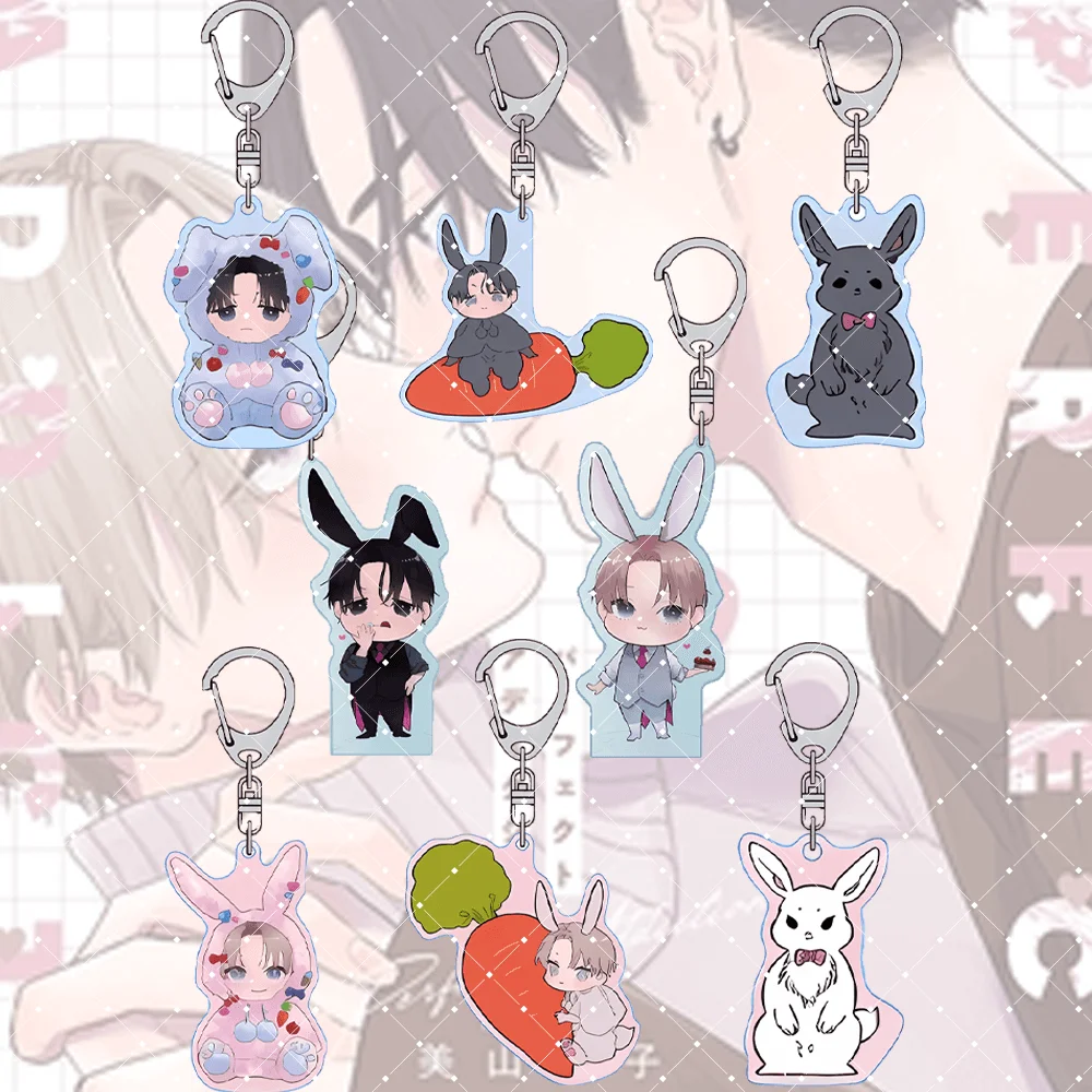 Perfect Addiction 6cm Acrylic Stand Keychain Anime Game Figure Bag Pendant Decor Collection Gift For Fans