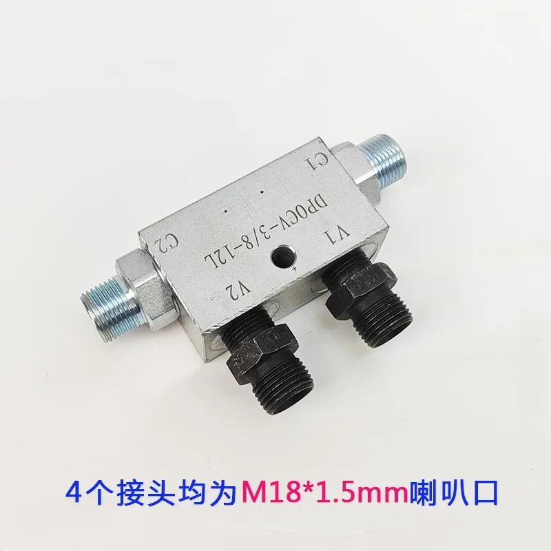 Small Hydraulic Lock Valve Hydraulic Lock Bidirectional Cylinder Pressure Holding Lock Check Valve DPOCV-3/8-12L