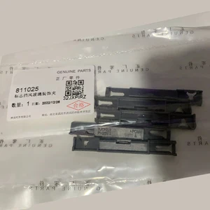 Windshield Garrison Clip For Peugeot, genuine front gear Bead clip, buckle for 508, Citroen C5, C4, 3008, 308, 408, DS4, DS5, 811025, 812398, 5pcs 12 Main Sales Botao Vidros Peugeot 308 - №12