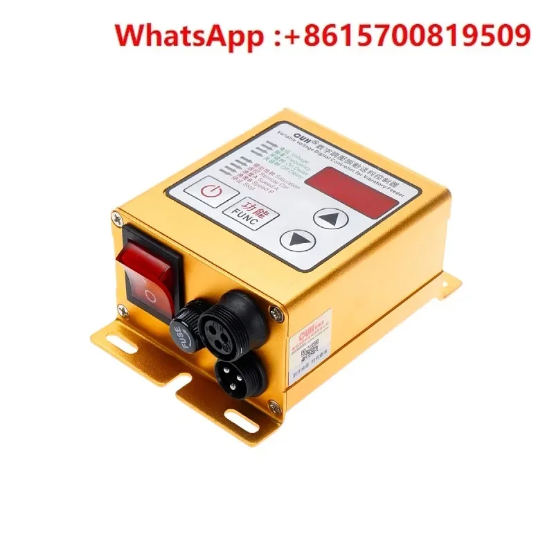 

CUH SDVC20-S digital voltage regulation 5A vibration feeding vibration plate controller speed regulation