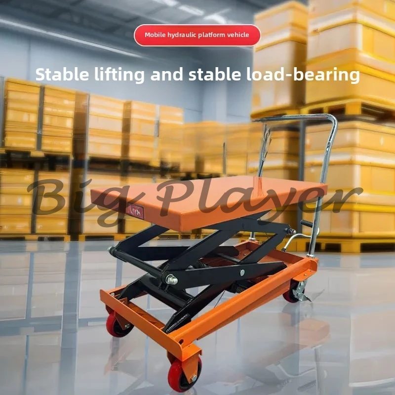 

Manual hydraulic scissor lift platform truck Mobile lift