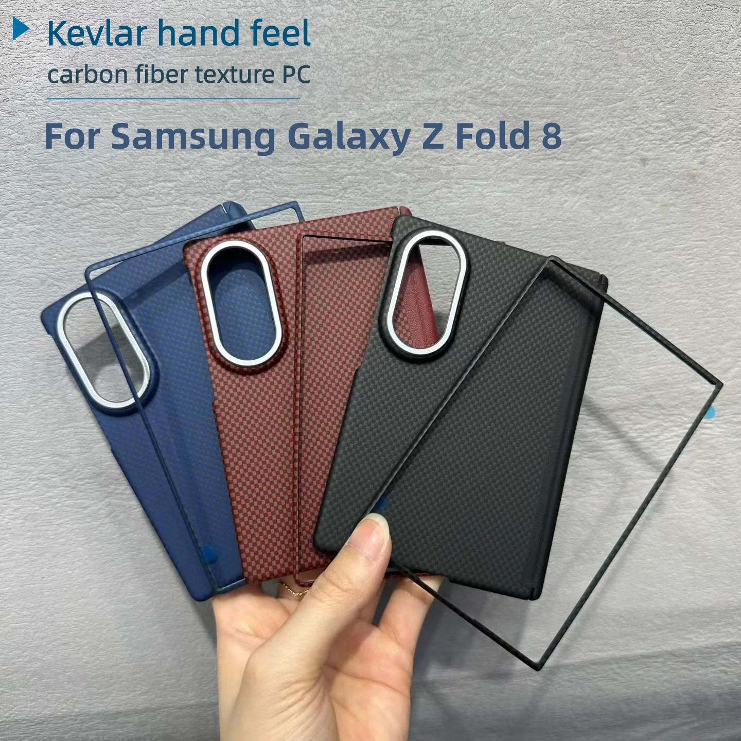 

Kevlar Carbon Fiber Texture PC Hinge Protect Case for For Samsung Galaxy Z Fold 8 Magnetic Wireless Charge Skin Feel Cover Shell