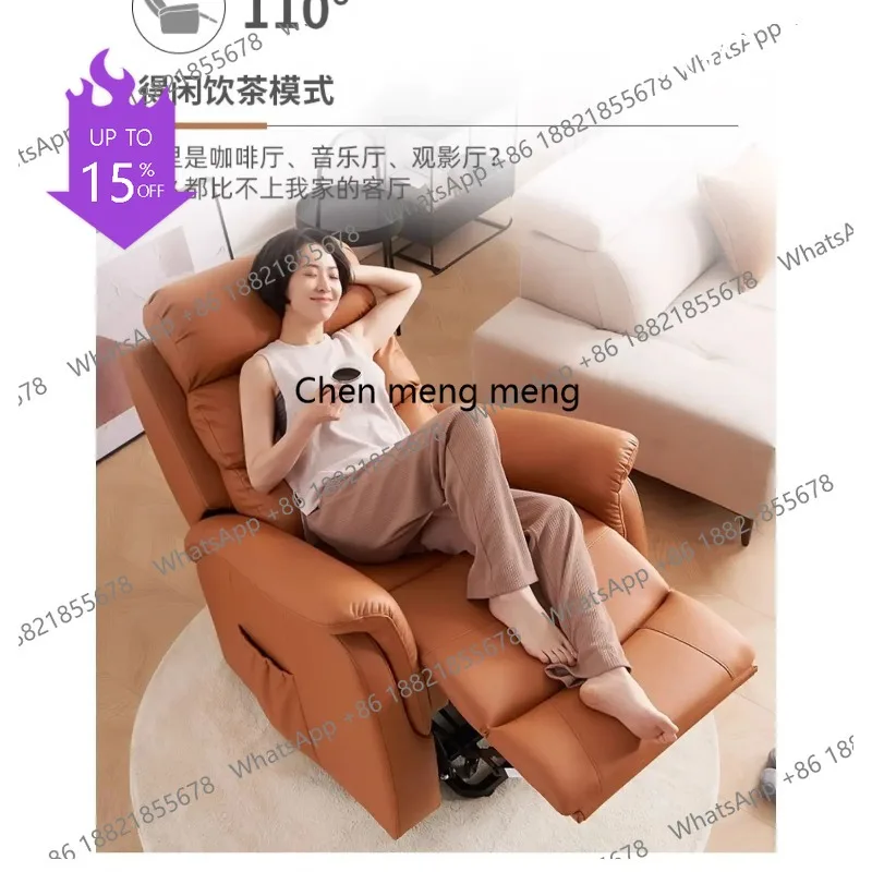 M183 Elderly Lift-up Chair Single Multifunctional Electric Lying Chair Lift-up Stand-up Sofa