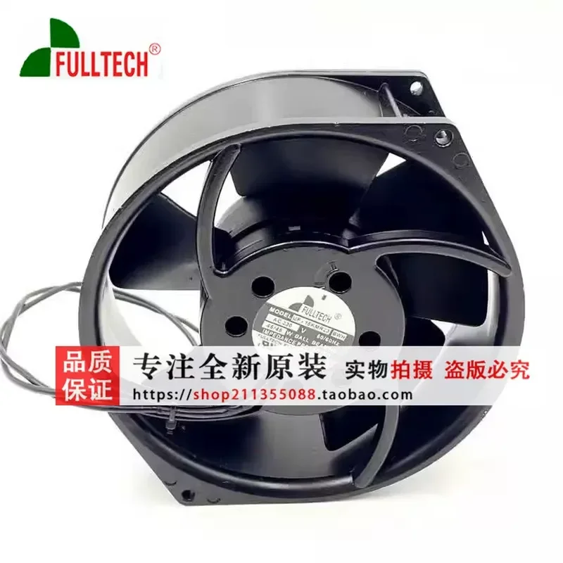 For UF-15KMR23 BWHF New original FULLTECH/Fuyou 230V 45W all-metal cooling fan