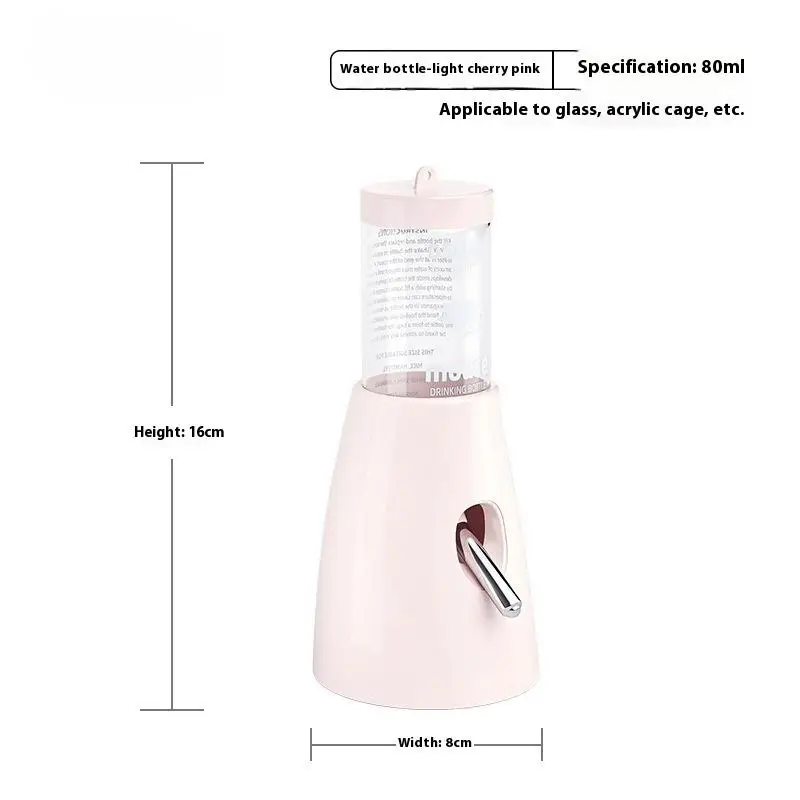 Hamster Water Bottle 2in 1 Samll Animal Pet Cage Water Botle No Drip,Pet Cage Water Bottle 80/120ml with Bracket,Waterproof Drop