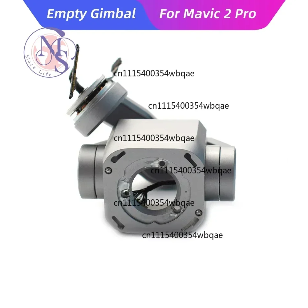 ZOCI-FOR-Empty Gimbal Housing Shell Without Camera For DJI Mavic 2 Pro Drone Replacement Repair Parts