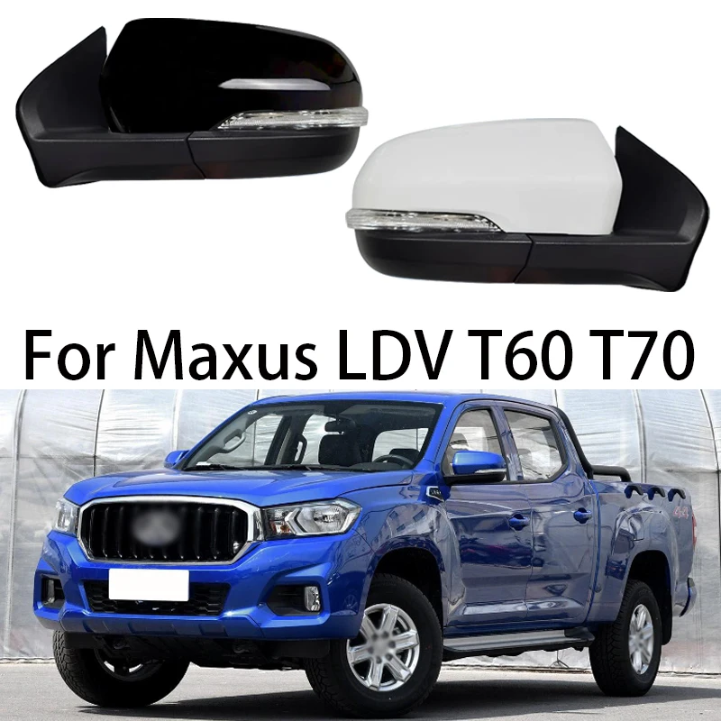 

Car Accessories Outside Side Rearview Mirror Assembly For Maxus LDV T60 T70 Auto Electric Adjustment Mirror Assy