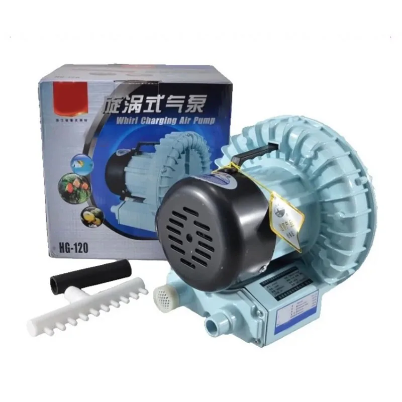 2025 Vortex High-Pressure Blower HG-120/180/200/250/370 Seafood Fish Tank Fish Pond Aerator Aeration Pump