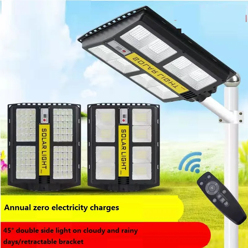 Novo alto brilho luz solar ajustável pólo lâmpada de rua indução integrada solar ao ar livre à prova dwaterproof água iluminação jardim lâmpada