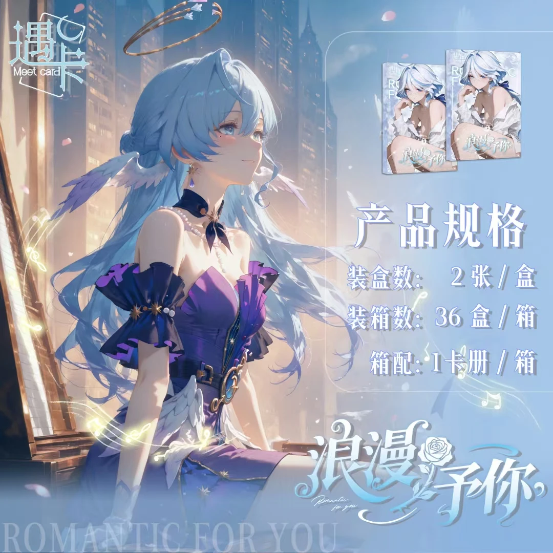 A5 Goddess Collection Card ' Romance For You ' Hobby Anime CCG Collectible Card Game Board Rare Trade Card Gifts Toys