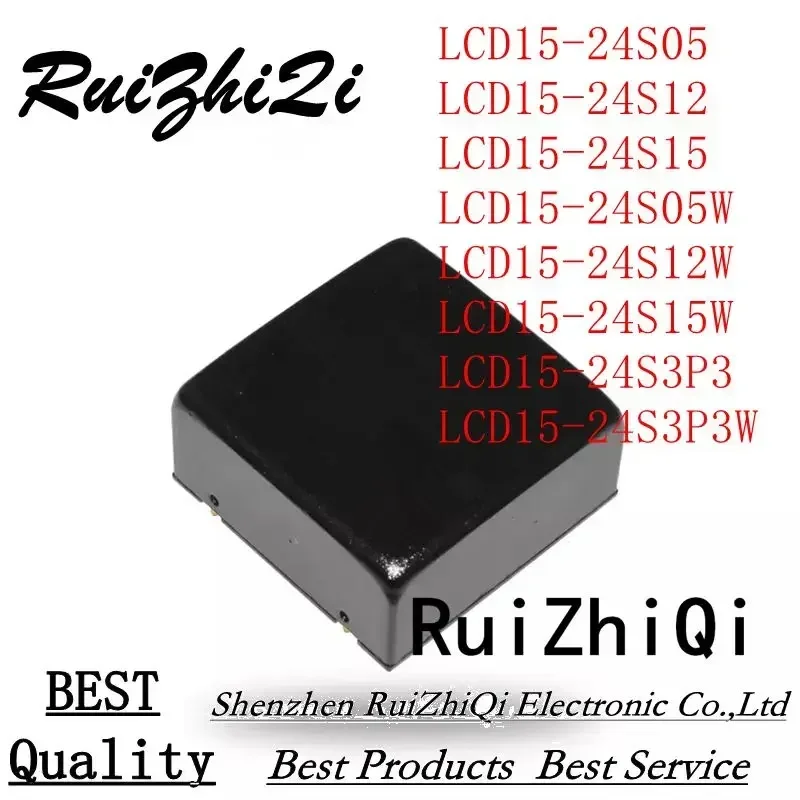 

10 шт./лот LCD15-24S05 LCD15-24S12 LCD15-24S15 LCD15-24S05W LCD15-24S3P3 LCD15-24S3P3W LCD15-24S12W LCD15-24S15W