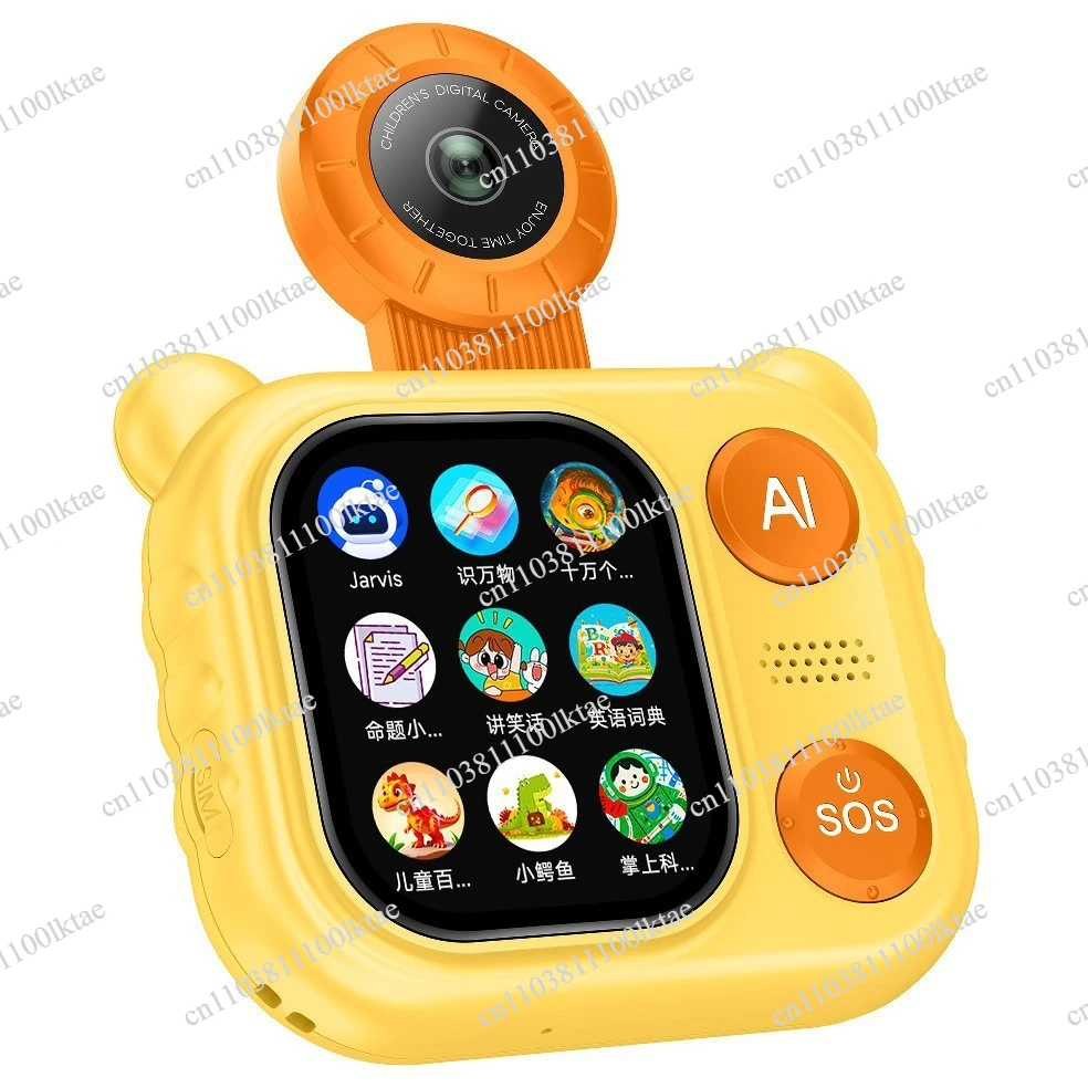Camera AI Shooting To Learn Portable Early Childhood Education Machine Video Call Learning Machine