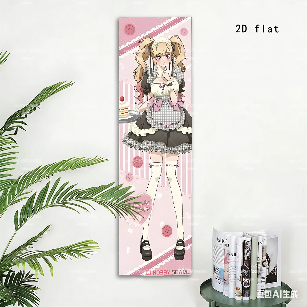 My Dress-Up Darling Marin Kitagawa Maid Tapestry, Anime Vertical Wall Hanging