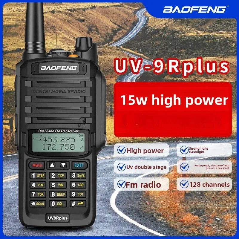 

2025 Baofeng Walkie-talkie UV-9Rplus Водонепроницаемая, мощная, двухступенчатая, для самостоятельного вождения, на открытом воздухе, водонепроницаемая