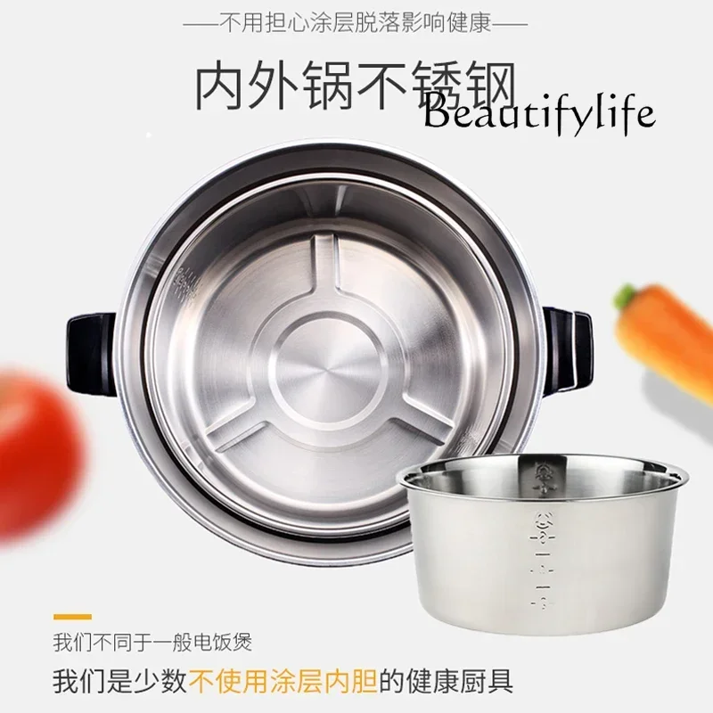 Electric pot 06CMM full pot uncoated stainless steel steam rice cooker pot household 2.4 liters