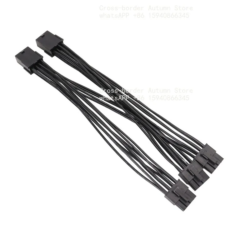Graphics Card Dual 8‑Pin Female to Triple 8‑Pin Male Power Cable Full Copper Wire For 30 Series