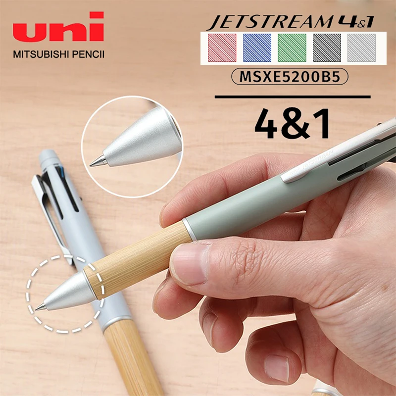 

Stationery Award Japan Uni 4+1 Multifunctional Pen JETSTREAM Ballpoint Pen+mechanical Pencil MSXE5-2000B-05 School Supplies