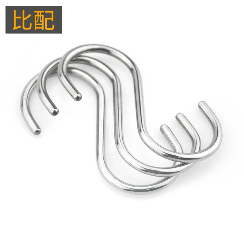 

304 stainless steel S-hook S-type hook iron hook S-hook kitchen door rear hook wardrobe traceless hook multifunctional S-hook