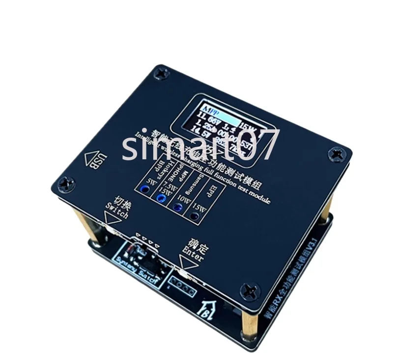 qi20-authentication-id-detection-ybz-wireless-charging-tester-15w-magnetic-mpp-aging-rack-epp30w