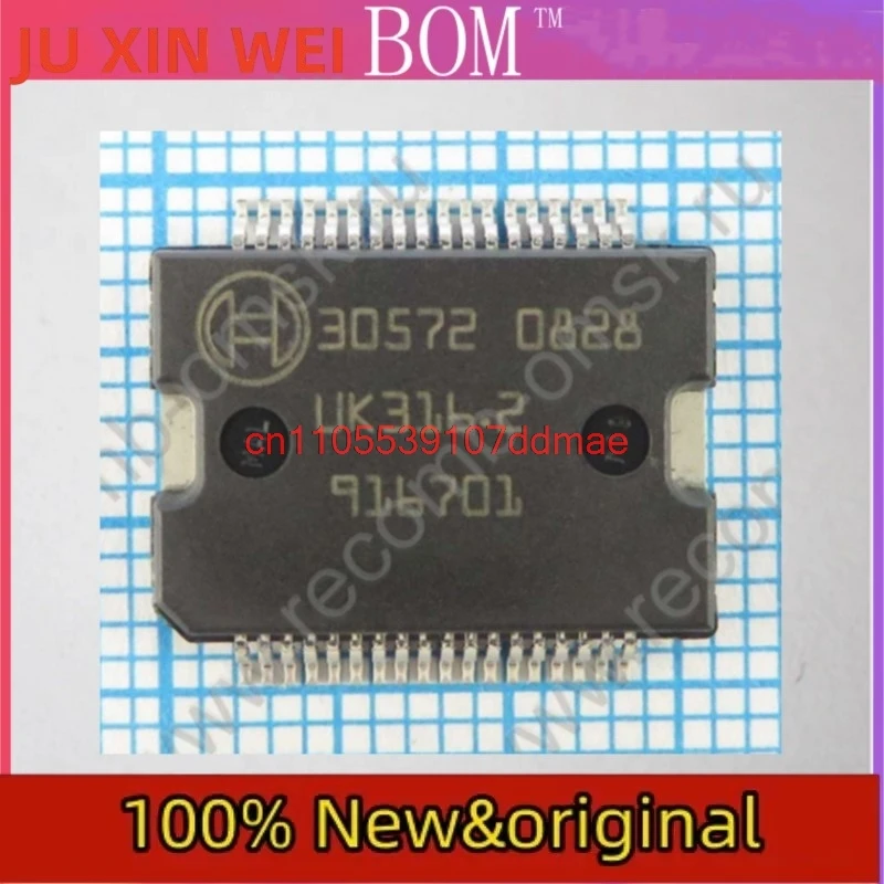 5PCS 30572 HSSOP-36…