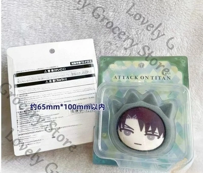 portachiavi-cosplay-anime-l'attacco-dei-giganti-shingeki-no-kyojin-levi-ackerman-ataque-a-los-titanes-cartone-animato-regalo