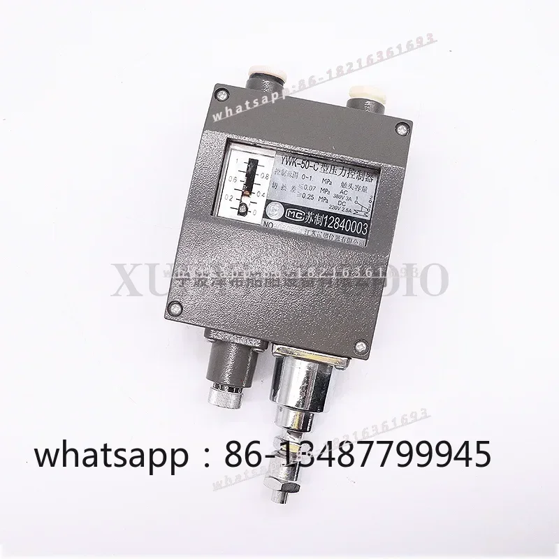 GOOD2026 CCS Marine Pressure Controller YWK-50-C Relay Switch WTZK-50-C Temperature Controller CCS