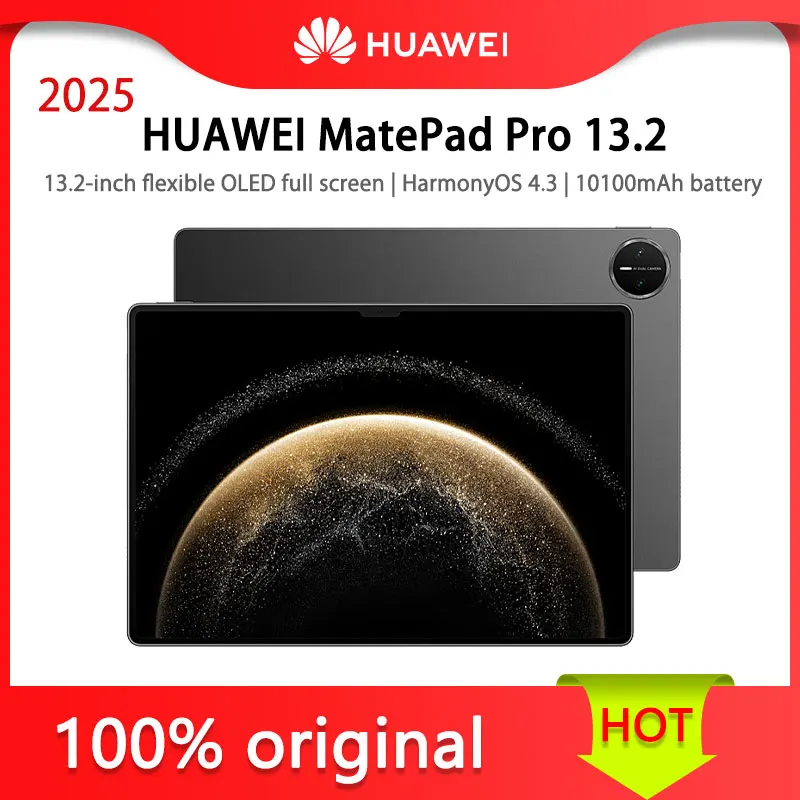 HUAWEI MatePad Pro 13,2 дюйма, 2025 г., гибкий OLED, 144 Гц, емкость аккумулятора HarmonyOS 4,3, 10100 мАч