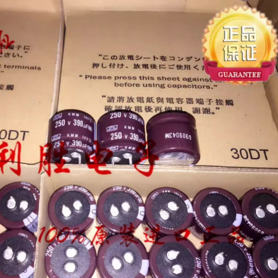 Original Japanese NCC Black Diamond electrolytic capacitor 250V390UF 30*25 KMM
