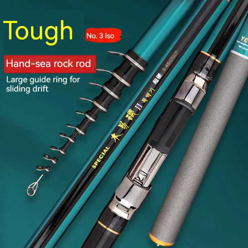 Carbon No. 3 Rock Fishing Rods 2.7-7.2m Ultrahard Hand Rod Telescopic Spinning Fishing Rod For Long-range Fishing Feeder Fishing