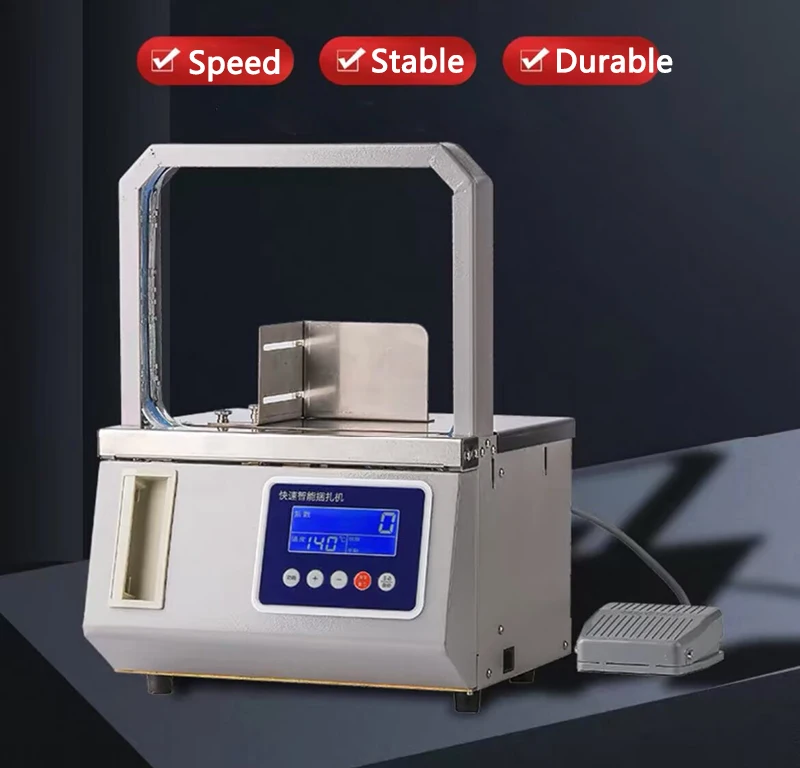 Opp Film Strapping Machine Banknote Bundling Machine Vegetable Tying Machine OPP Belt Banding Machine Small Automatic Electric
