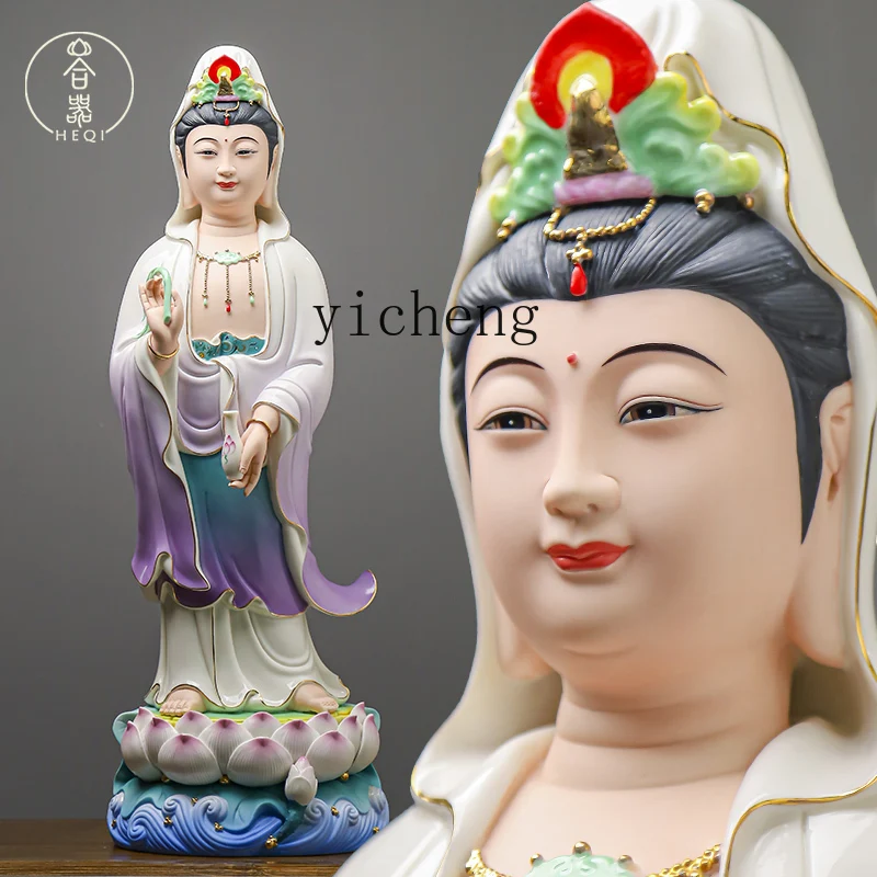 

FY Ceramic Guanyin Bodhisattva Home Worship Guanyin Buddha Statue Smiling Face Standing Statue Ornament