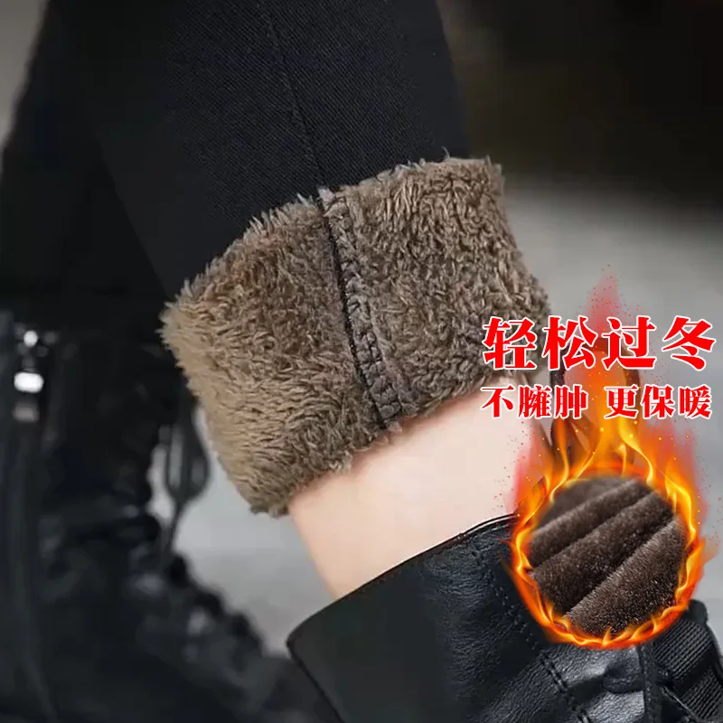 جينز بخصر مطاطي للنساء لخريف 2023 عالي الخصر بقصة ضيقة أنيق ومتعدد الاستخدامات #4