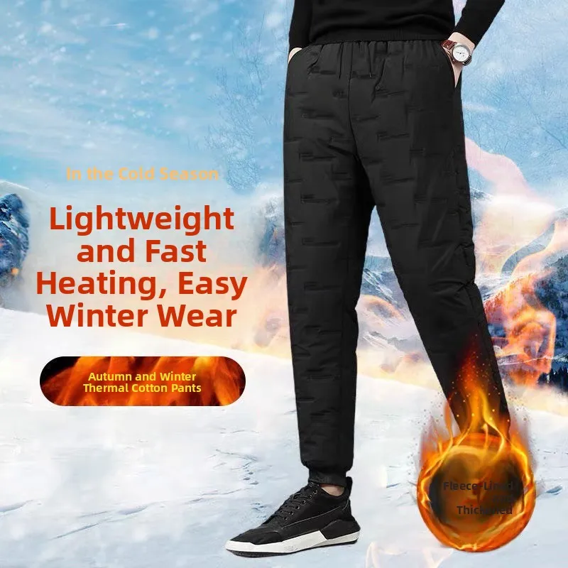 

Молодежные утепленные брюки для активного отдыха Thi Du: зимние, морозостойкие, хлопковые, модные, прямого кроя