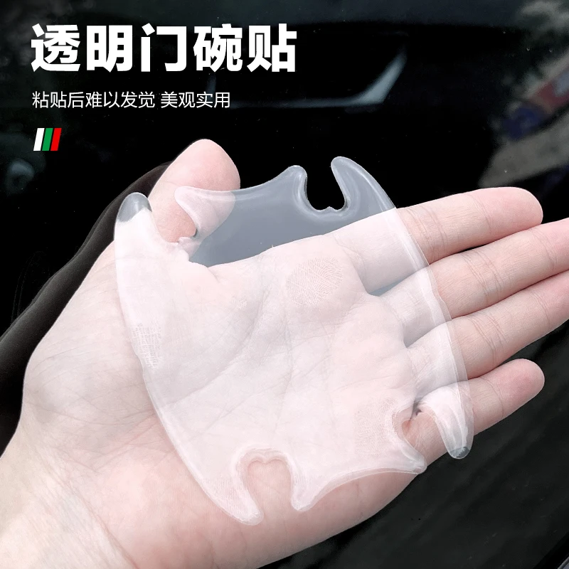 For Skyworth hti EV6 ET5 Car door anti-collision strip anti friction sticker pvc transparent car scratch film