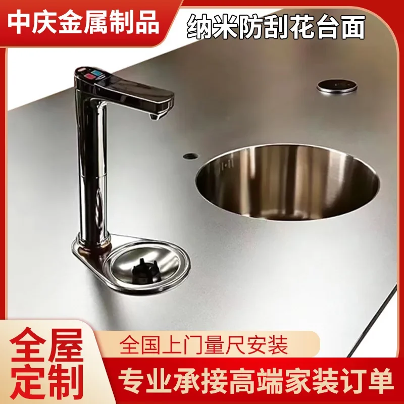 

304 stainless steel cabinet solid countertop nano scratch-resistant wear-resistant countertop stainless steel sandwich counterto