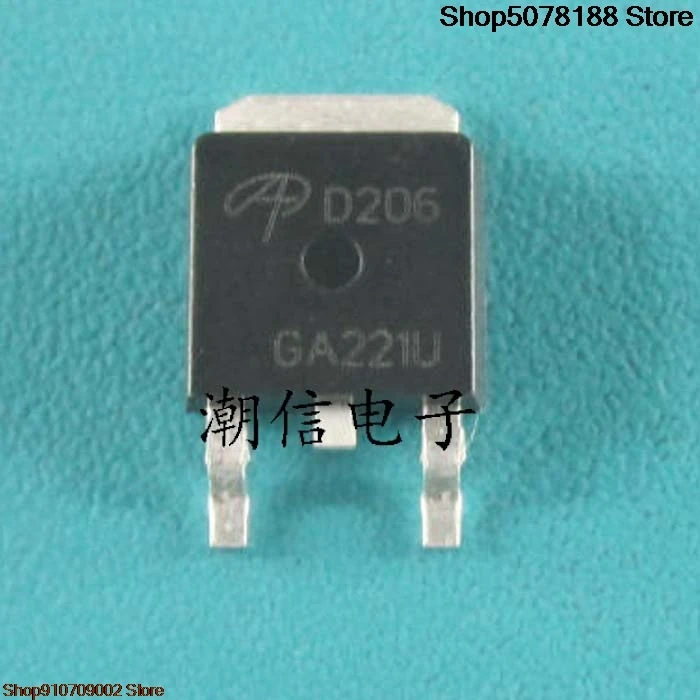 10 piezas D206 AOD206 54A 30V