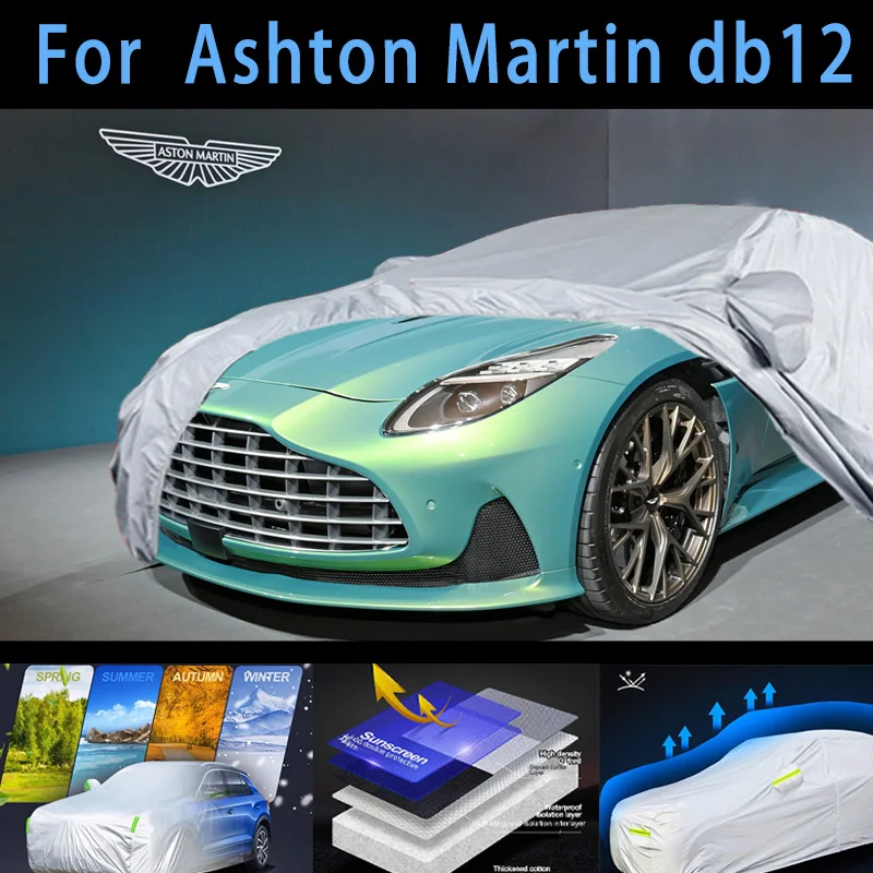 

For Martin db12 Car protective cover,sun protection,rain protection, UV protection,dust prevention auto paint protective