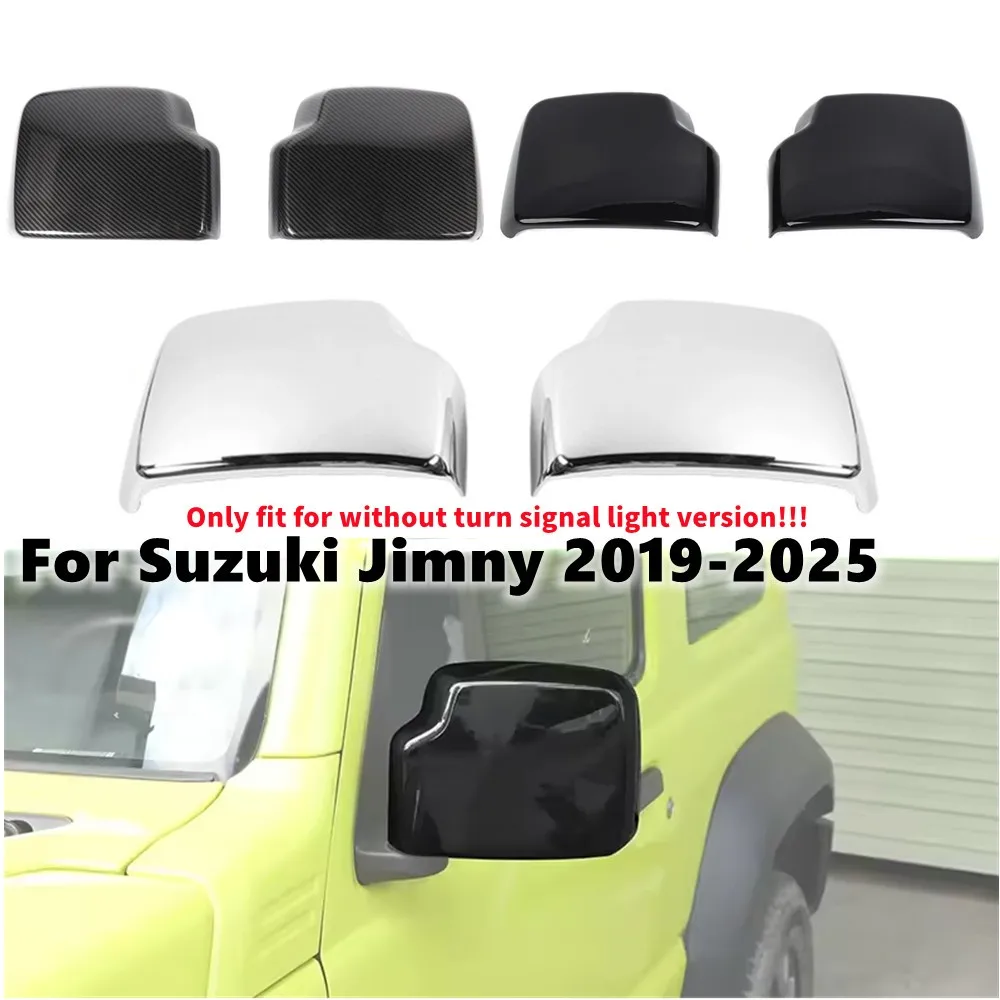 

Для Suzuki Jimny 2019-2025: накладки на боковые зеркала заднего вида из АБС-пластика, декоративные накладки на корпуса зеркал, самоклеящиеся наклейки