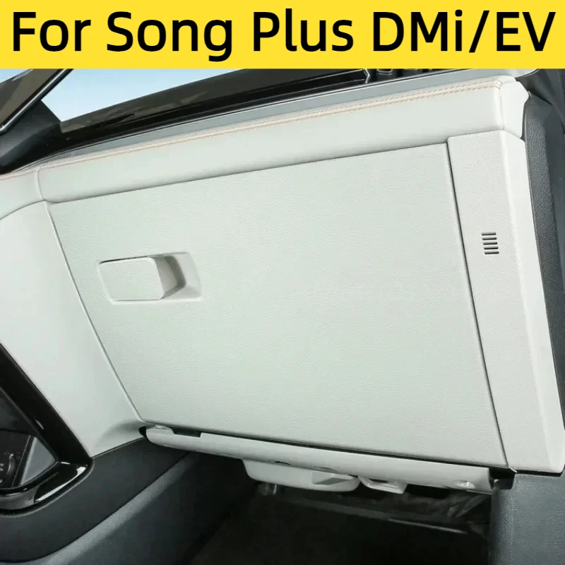 

For BYD Seal U Sealion 6 Song Plus DMi/EV 2020-2025 Car Co-pilot Anti-kick Pad Glove Box Anti-scratch Protective Mat Auto Acces