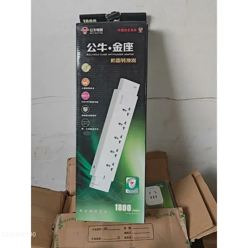 for Bull Gold Seat Power Strip Model GN Classic High End Genuine New Original Packaging