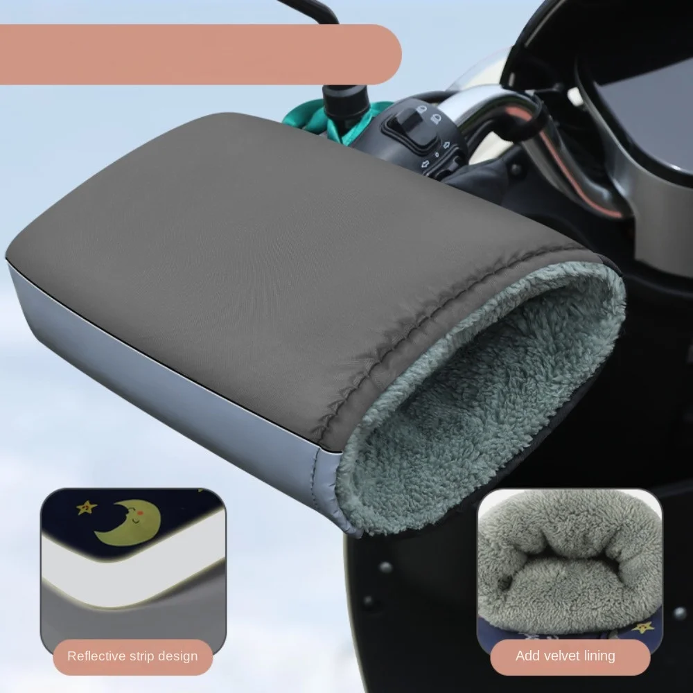 2024 تنفس مركبة كهربية قفازات دافئة مقاوم للماء يندبروف دراجة نارية المقود قفازات مقبض دافئ يغطي الرياضة في الهواء الطلق #2